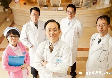 宝岛妇产科医院招聘