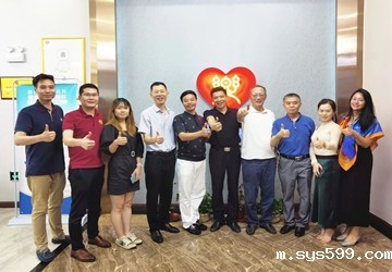 总商会“后疫情时代企业如何发展私享会”举行