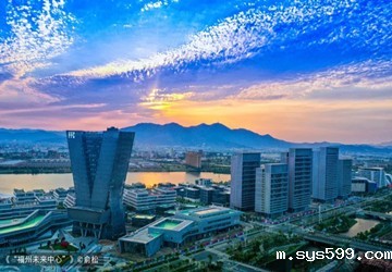 总商会常务副会长陈国平公司投资建造的福州东湖万豪酒店2020年10月10日盛大启幕