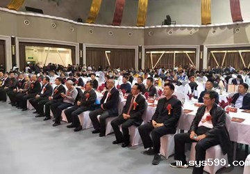 三明市“风展红旗如画”红色故事宣讲进商会暨北京三明企业商会新一届理监事就职典礼在京举行