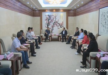 广西壮族自治区来宾市委书记农生文会见总商会副会长翁新忠百寿康公司考察组一行 探索养老产业合作 实现互利共赢发展