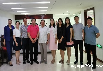 北京江苏企业商会秘书处一行走访bv伟德中文网