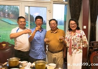 bv伟德中文网走访副会长薛祥华企业碧青园生态环境科技有限公司