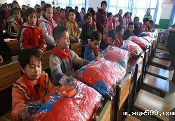 北京京华公益事业基金会99公益战报