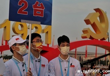 总商会常务副会长林英钊企业北京纳通科技集团生产的庆祝大会定制口罩设计制作方案揭秘！