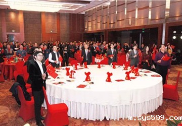 “通厦与祖国共辉煌”——通厦集团2019年工作总结暨2020年春节团拜会在京隆重举行