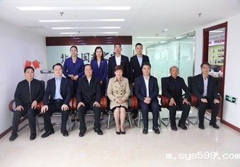 北京市委常委、统战部部长齐静一行莅临bv伟德中文网考察调研