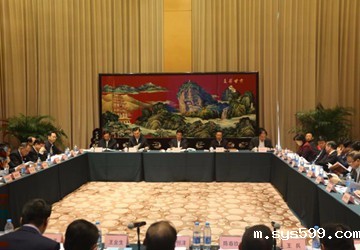 党委书记、会长陈春玖应邀参加“在京知名商协会助力甘肃发展高端恳谈会”并发言