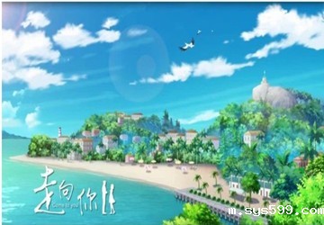 讲好“福建故事”，福建省文旅厅又一力作！最新动漫文旅宣传片《走向你》新鲜上线！ ?