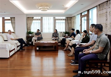 陈春玖会长主持召开总商会秘书处部门负责人工作会议