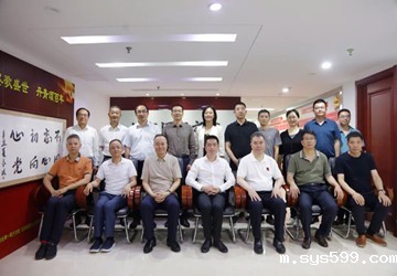 福建莆田市副市长祝海辉一行莅临总商会调研参观