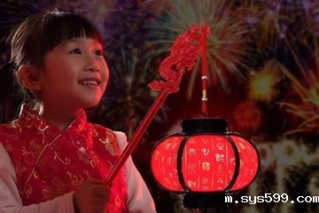 常务副会长兼秘书长张志雄企业立根集团旗下福建皇帝洞景区“第二届新春祈福特色民俗文化旅游节”将于1月25日正式启幕！