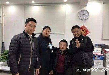 岁暮天寒，爱暖人心——北京京华公益事业基金会携手北京市朝阳区安贞街道安贞西里社区居委会走访关怀贫困残疾人家庭