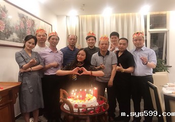 bv伟德中文网举办四月份五月份会员集体生日会