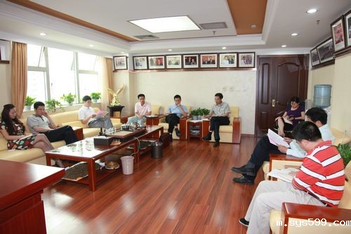 商会举行建筑业商会筹备会第四次会议