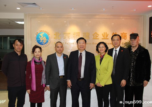 美中工商联名誉会长张子霖一行到访总商会交流