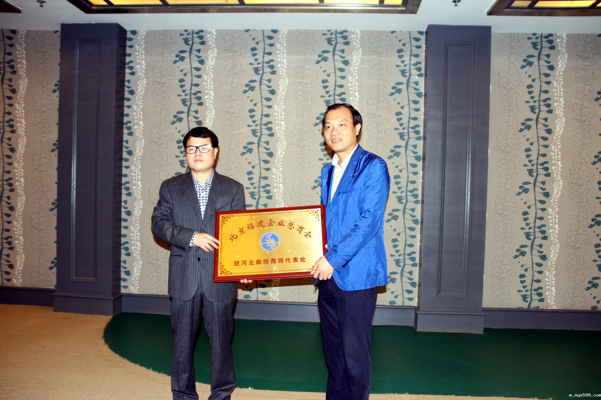 bv伟德中文网在河北廊坊燕郊设立代表处