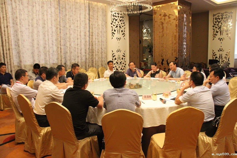 第二期闽商（会长）半月沙龙暨联谊交流会举行