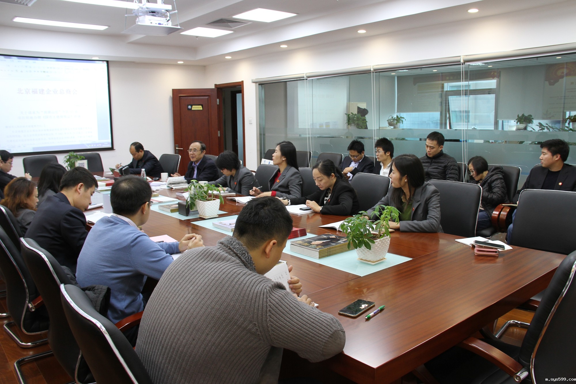 bv伟德中文网举行“公文写作技巧”主题培训