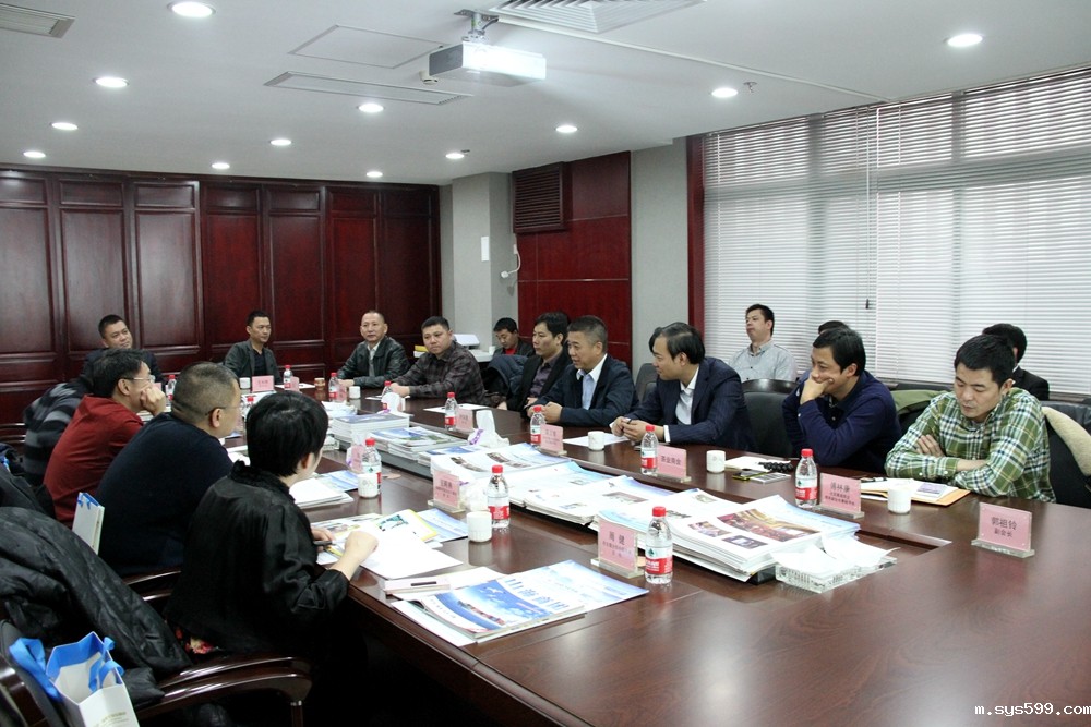 北京市委党校中青年干部培训班一行考察调研水产农特产商会