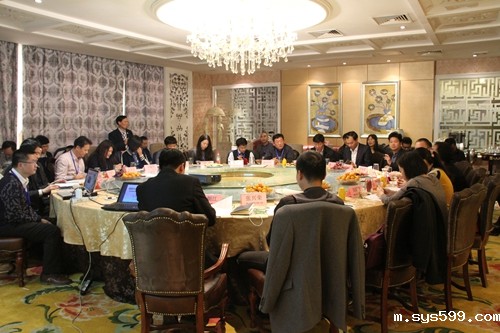 北京闽籍商会秘书长第十九次工作交流会举行