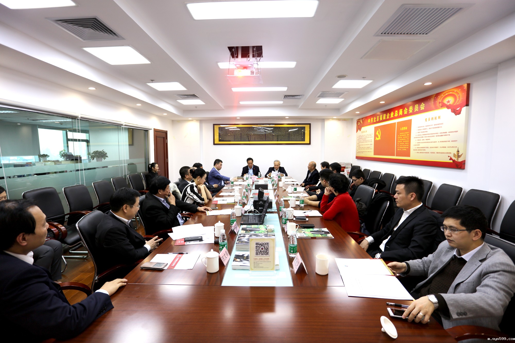 全国政协副主席、全国工商联主席王钦敏莅临bv伟德中文网视察调研