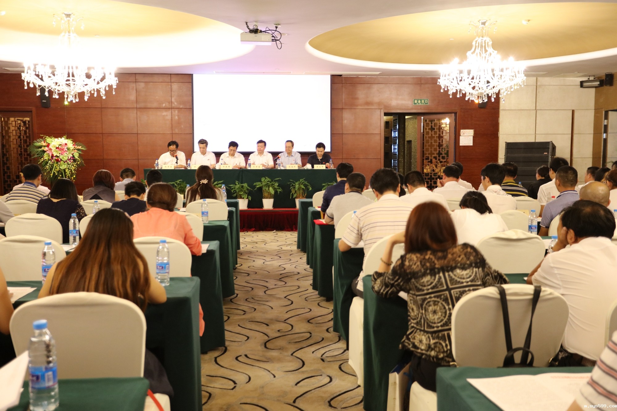 bv伟德中文网党委开展纪念中国共产党成立95周年活动